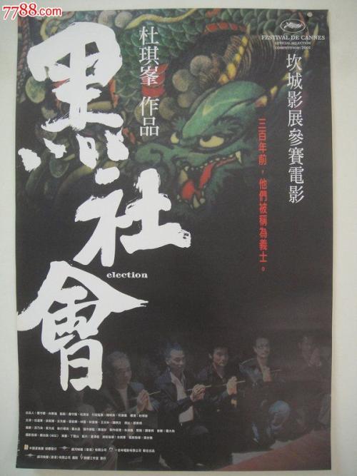 怎么办假兰道尔夫学院文凭